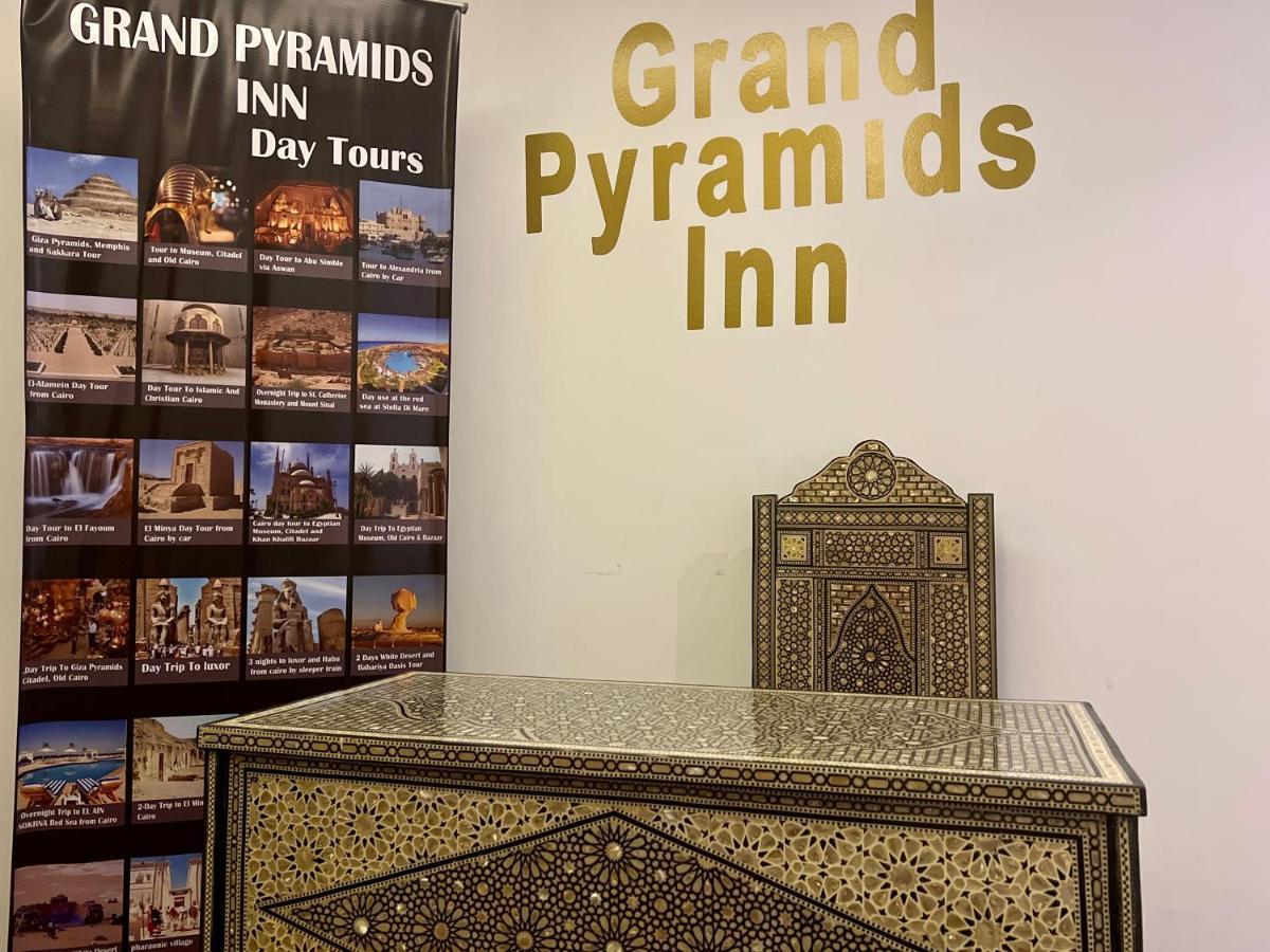 Grand Pyramids Inn Kafret el-Gabal Esterno foto